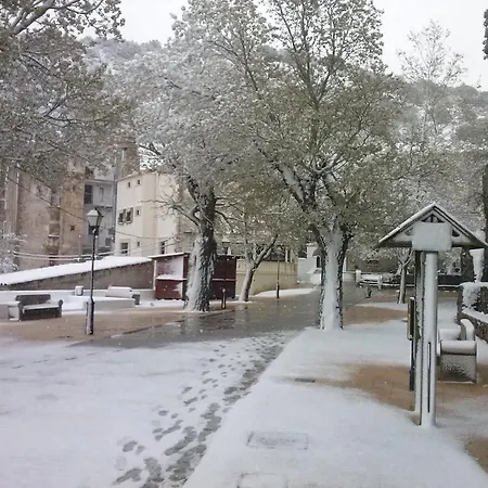 班伊阿维拉乡村民宿 乡村民宿 *